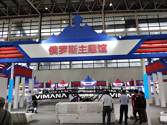 成都九游平台受邀参加第七届科博会-5.jpg