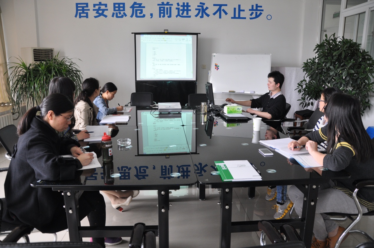 2015年九游平台外贸部首期培训会-1.jpg