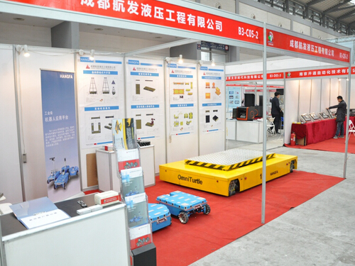 九游平台参加2015中国西部国际装备制造业博览会-展会现场-1.jpg
