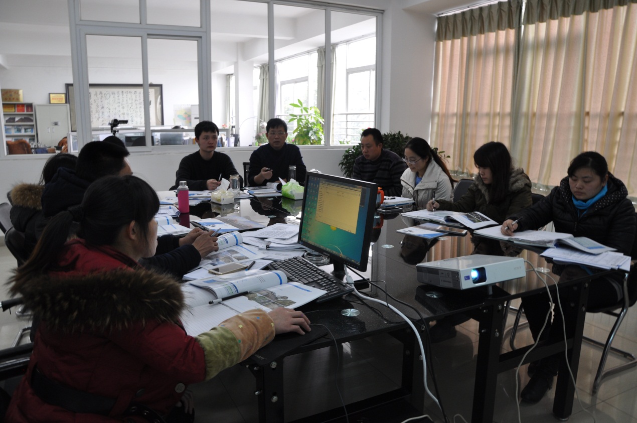 2014九游平台年末培训会-1.jpg