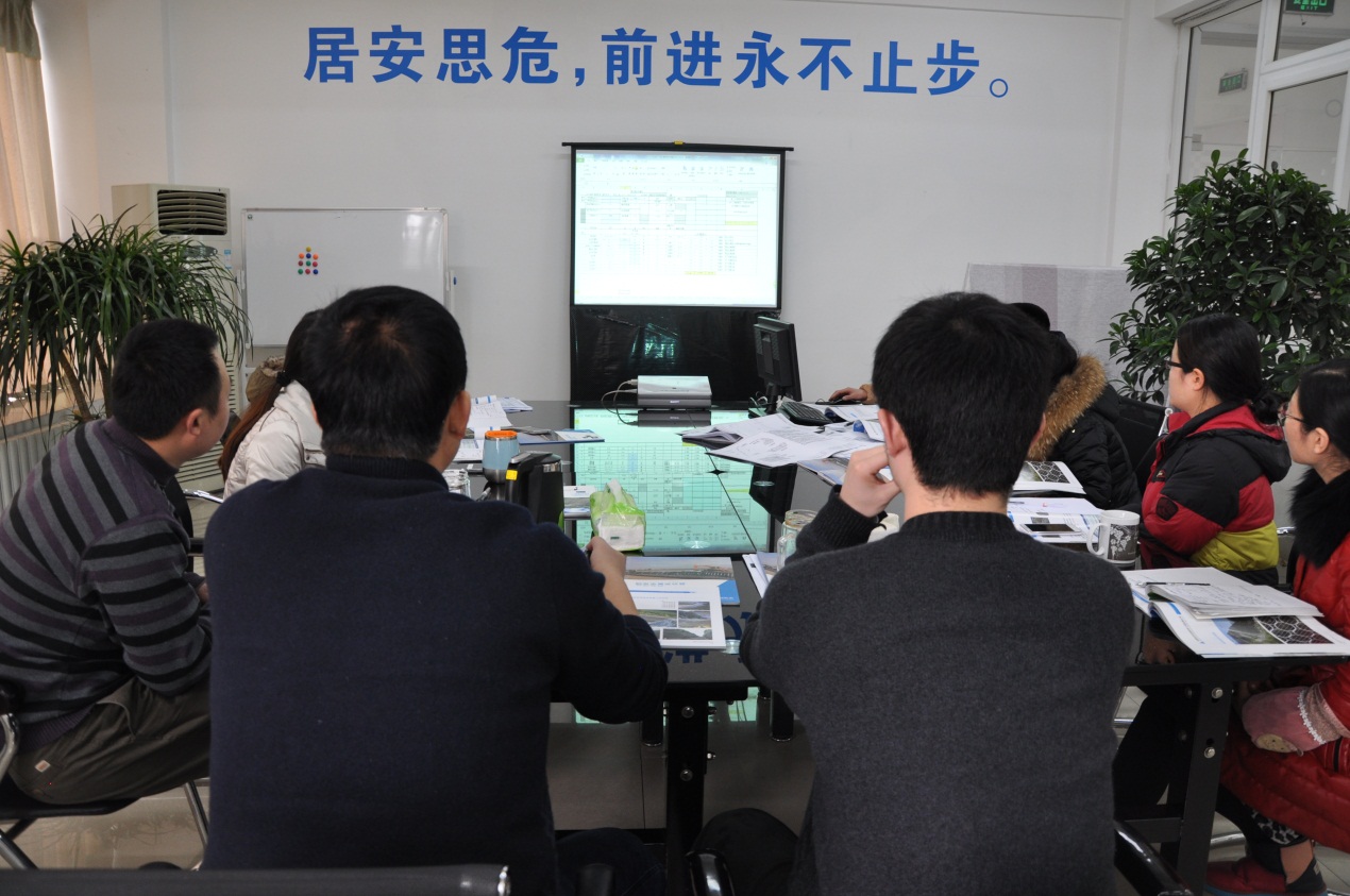 2014九游平台年末培训会-3.jpg