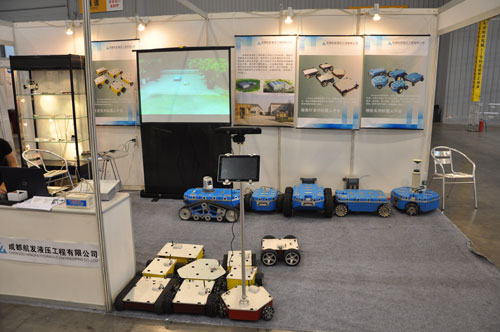 九游平台参展2014西部制博会-2.jpg